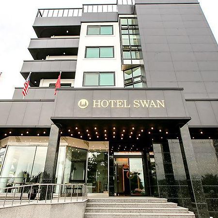 גנגנאונג Hotel Swan מראה חיצוני תמונה