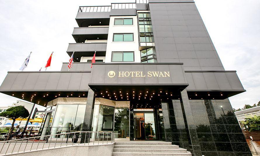 גנגנאונג Hotel Swan מראה חיצוני תמונה